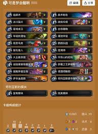 小鱼传奇光环系统怎么玩