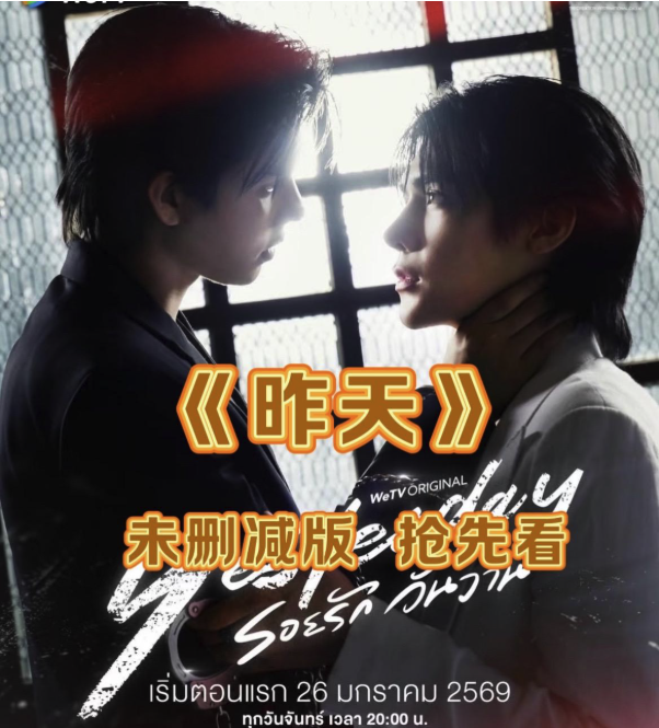 1772505816164154.png QQ20260303-103416.png