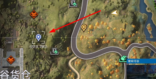 《星球：重启》出谷货仓宝箱具体位置（42～43）