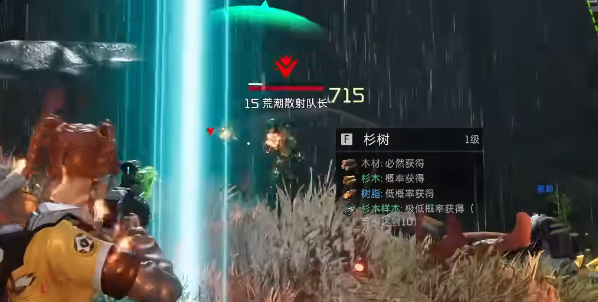 《星球：重启》出谷货仓宝箱具体位置（42～43）