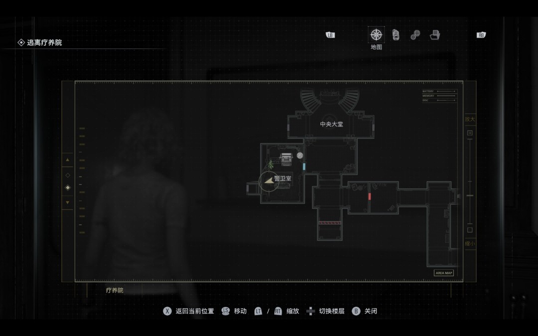 《生化危机9：安魂曲》白板上的潦草字迹位置分享