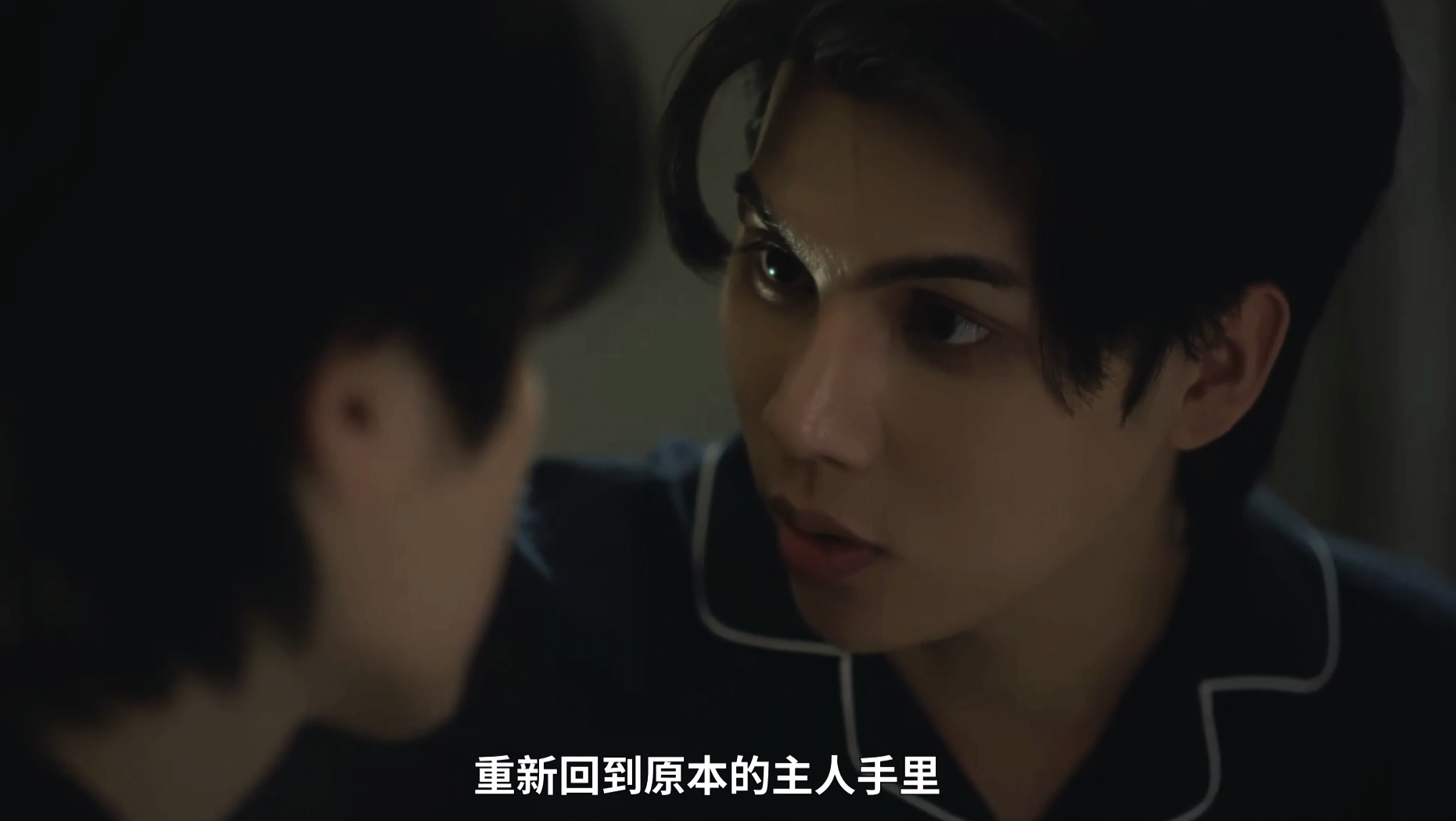 泰剧昨天全集夸克网盘资源链接1080p-福桃新剧昨天4k高码率夸克网盘全集资源免费分享