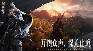 燕云十六声衍九矢怎么使用