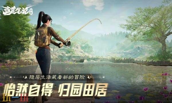 盗墓笔记启程官网入口 盗墓笔记启程官网地址链接