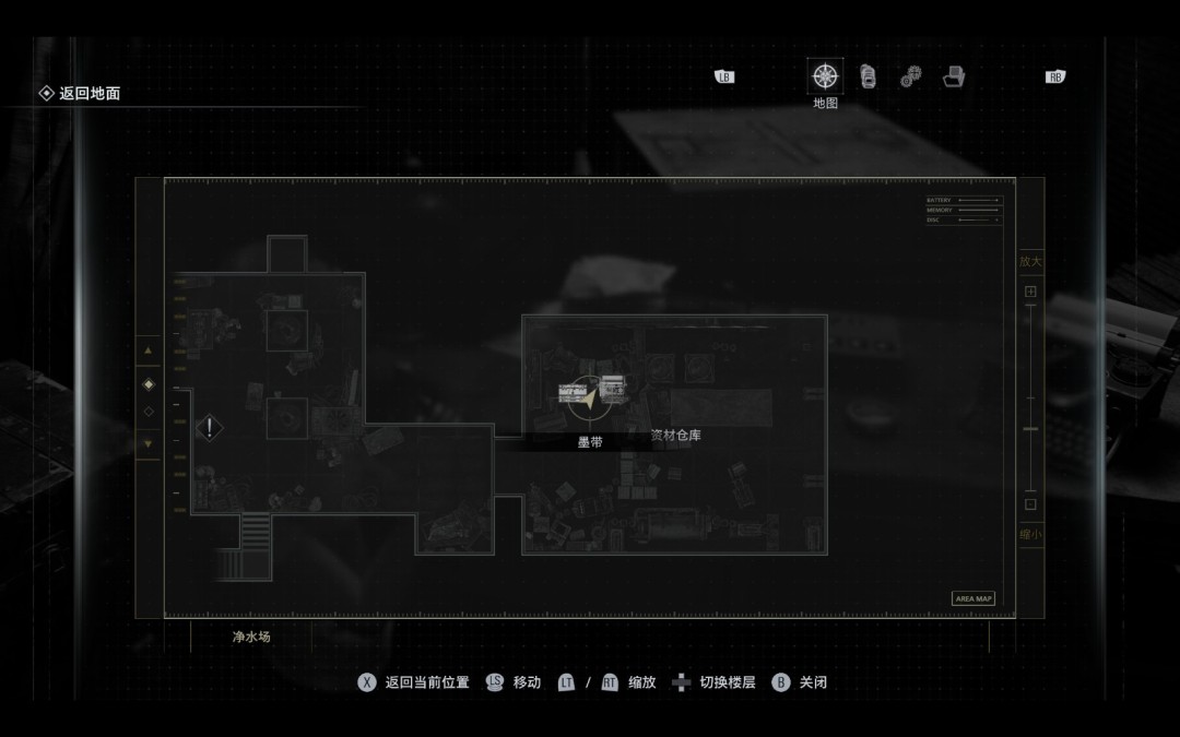 《生化危机9：安魂曲》顶棚操作说明书位置分享