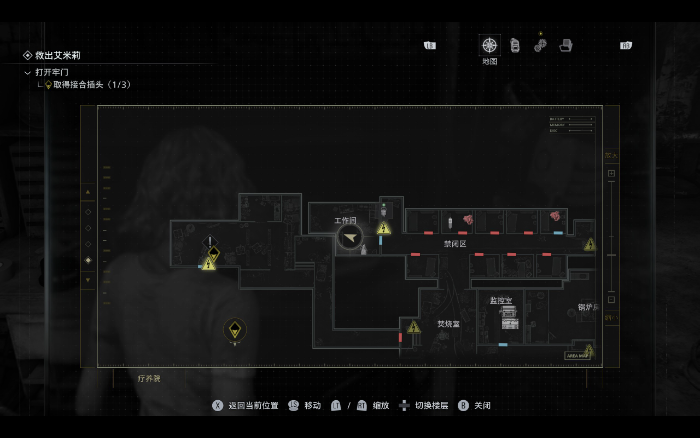 《生化危机9：安魂曲》技术员的便条位置分享