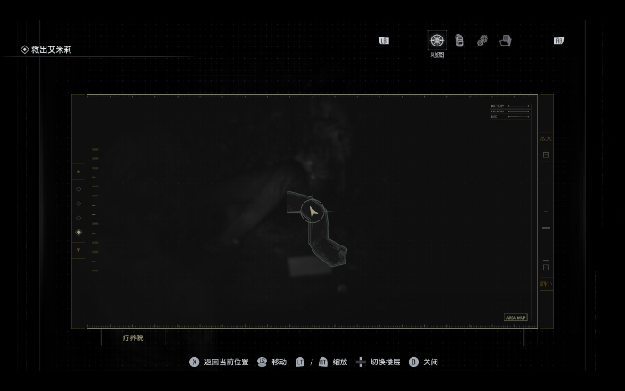 《生化危机9：安魂曲》工作人员的遗书位置分享