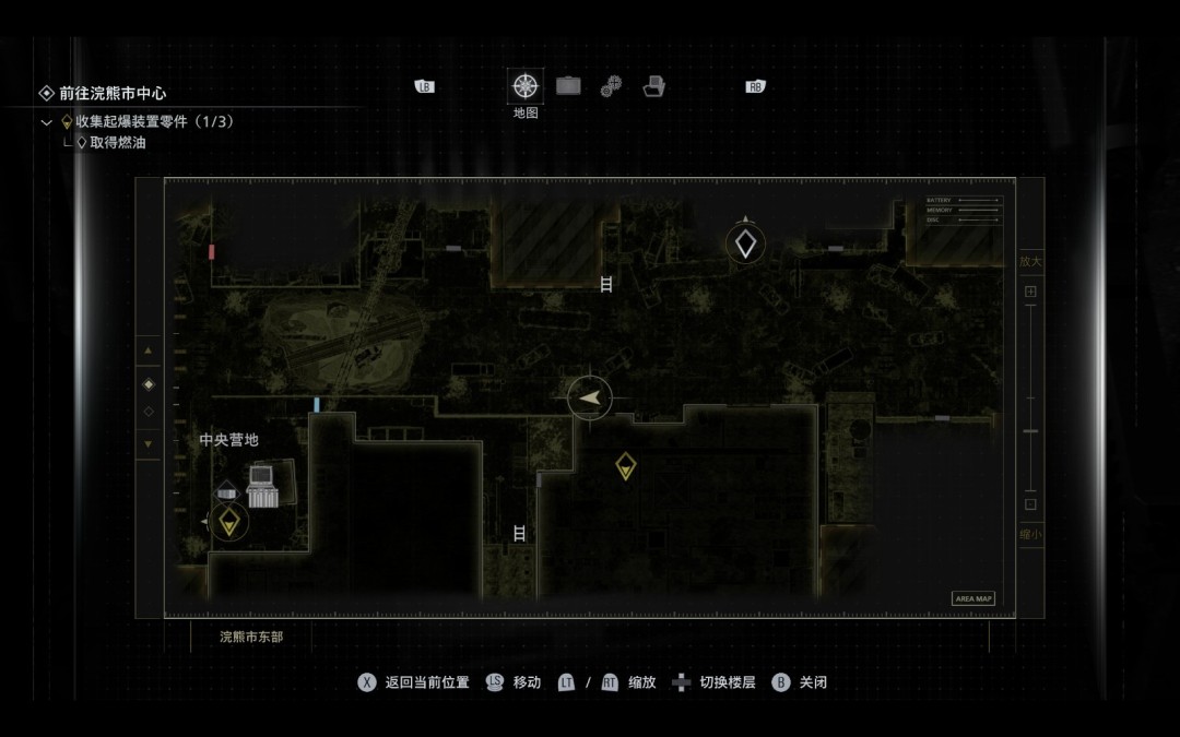 《生化危机9：安魂曲》工兵的字条位置分享