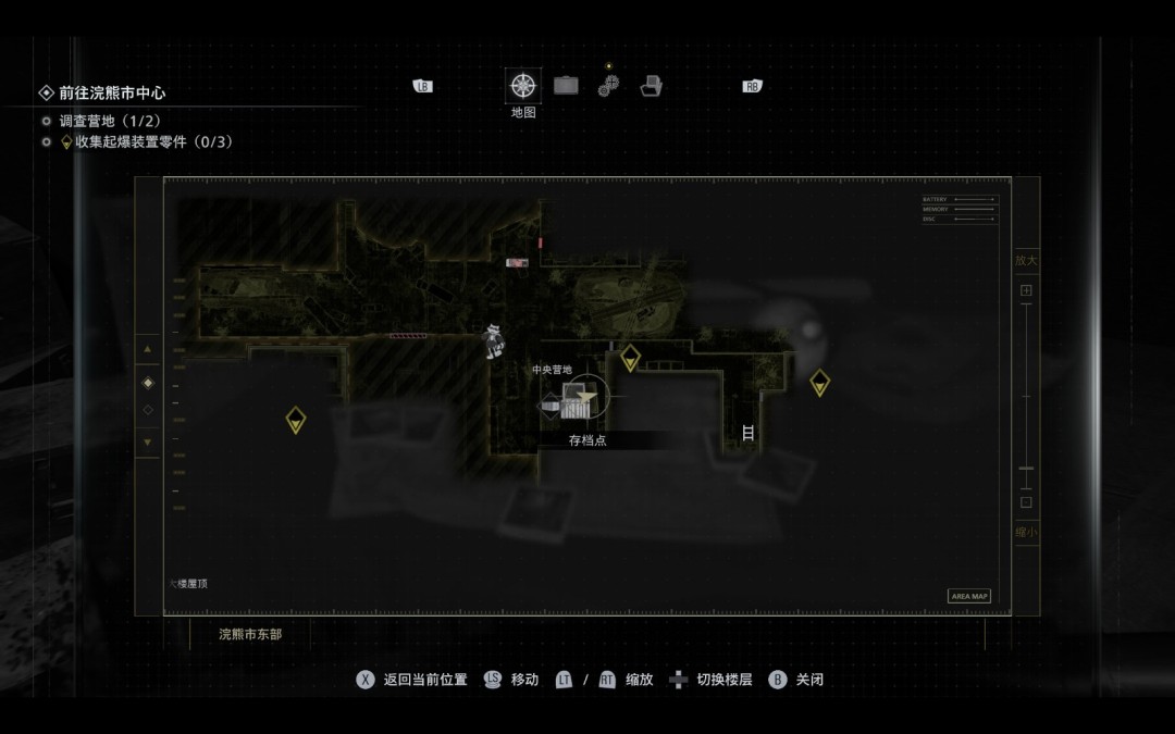 《生化危机9：安魂曲》对工兵b队的指令位置分享