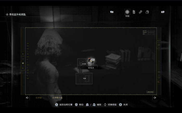 《生化危机9：安魂曲》史班瑟的研究报告之二位置分享