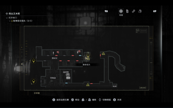 《生化危机9：安魂曲》打开牢门的方法位置分享