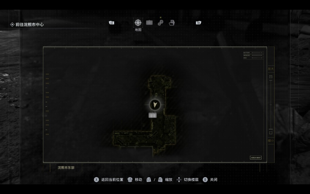 《生化危机9：安魂曲》浣熊市事件时的报纸位置分享