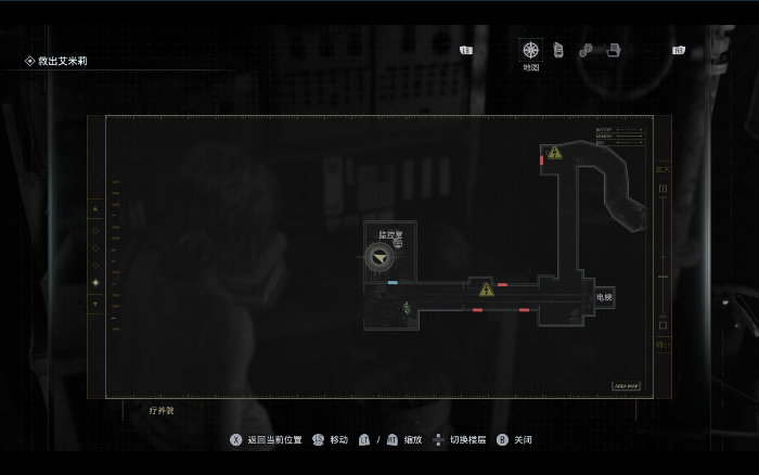 《生化危机9：安魂曲》女孩铲除行动位置分享