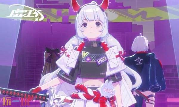 虚环手游官网直达-虚环官网直连入口