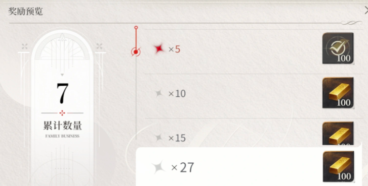 夜幕之下战斗机制详解 夜幕之下核心战斗玩法与策略解析