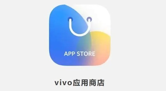 vivo应用中心官网登录入口-vivo应用市场官网访问入口