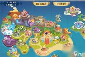 洛克王国世界竞技场玩法是什么