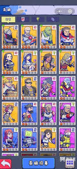 疯狂水世界大嘴山姆如何搭配阵容