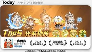 新手通用流一步两步怎么配队