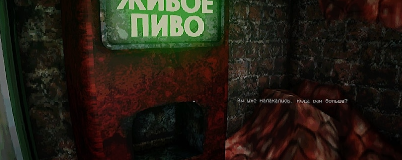 《笼子》草莓成就指南