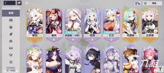 空灵诗篇布莱斯技能如何搭配