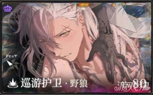 夜幕之下主C有哪些1