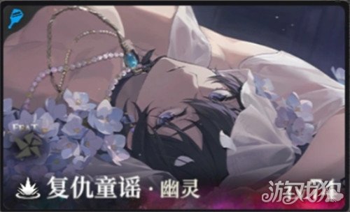 夜幕之下主C有哪些2