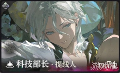 夜幕之下主C有哪些3