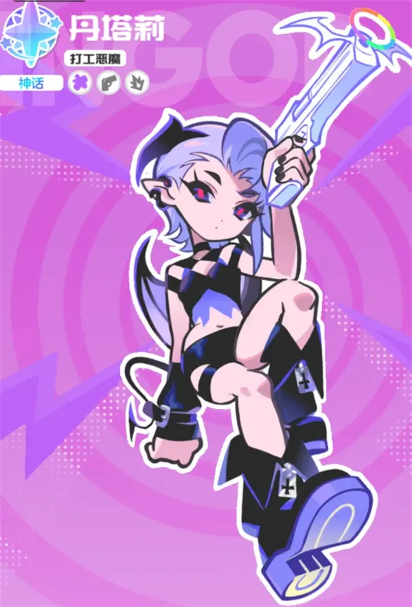 《乱涂彩世界》芙蕾雅战斗组合搭配推荐