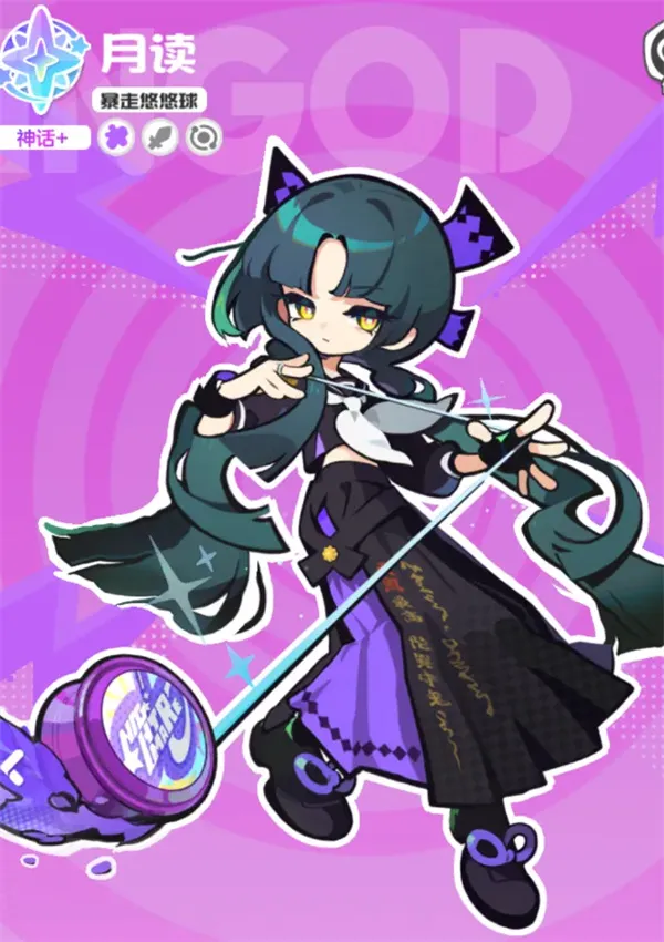 《乱涂彩世界》丹塔莉战斗组合搭配推荐