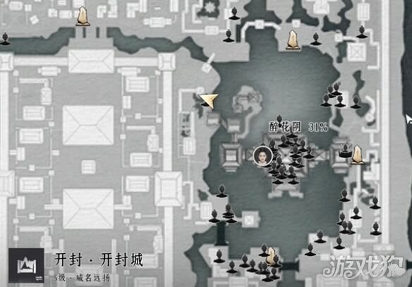 燕云十六声郭锦荣怎么结交1