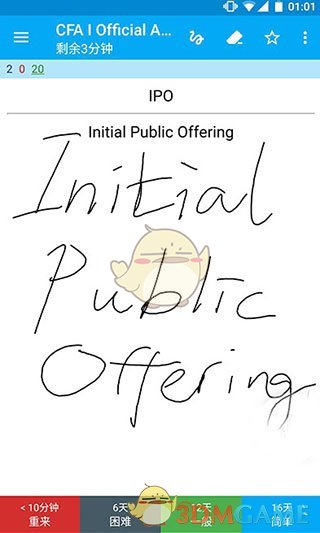 《anki》使用教程