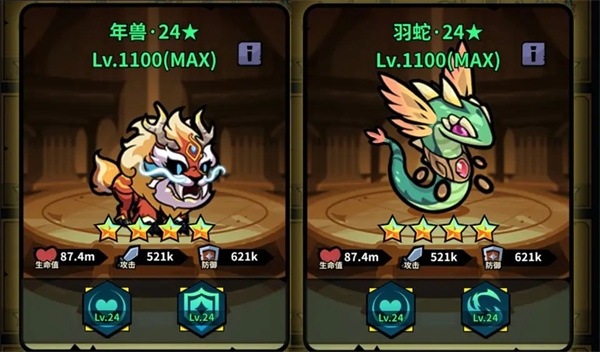 《佣兵小镇》锤锤玩法攻略