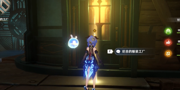 原神医樱五棵树在哪