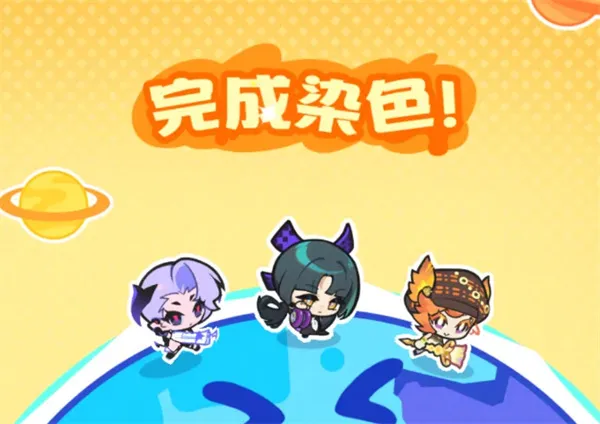 《乱涂彩世界》丹塔莉战斗组合搭配推荐-高效输出与辅助策略