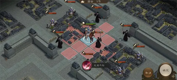 《新三国志曹操传》张辽无双试炼一通关攻略-快速三星通关技巧