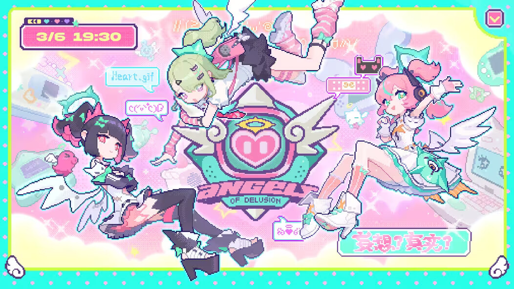 《绝区零》今晚「妄想天使」首场直播预告！