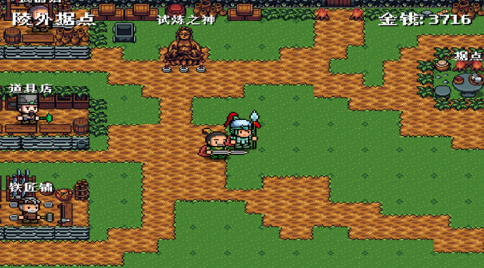 三国秘陵问鼎录好玩吗 三国秘陵问鼎录核心玩法与特色系统详解