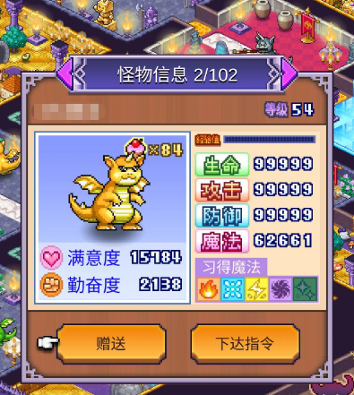 魔王城物语怪物进化方法大全 魔王城物语高性价比推荐阵容与培养指南