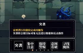 心之钥体能如何