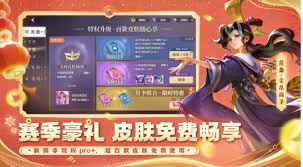 曙光英雄范蠡怎么玩