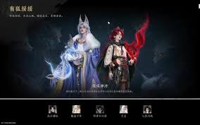 燕云十六声俣俣神浒副本玩法是什么