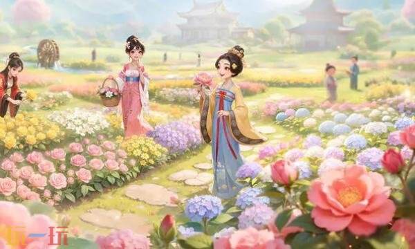 我的花园世界-官网入口直达