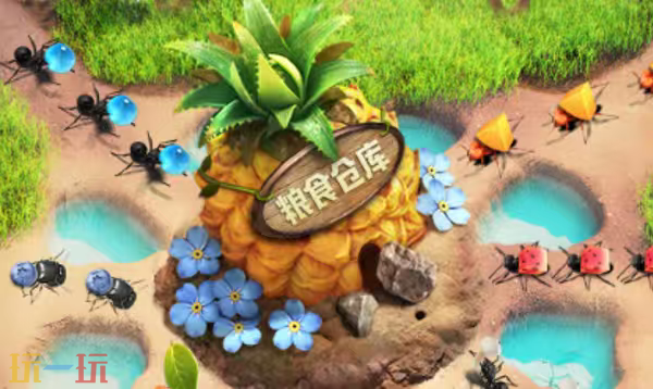 小小蚁国云游戏入口在哪-小小蚁国在线玩即点即进