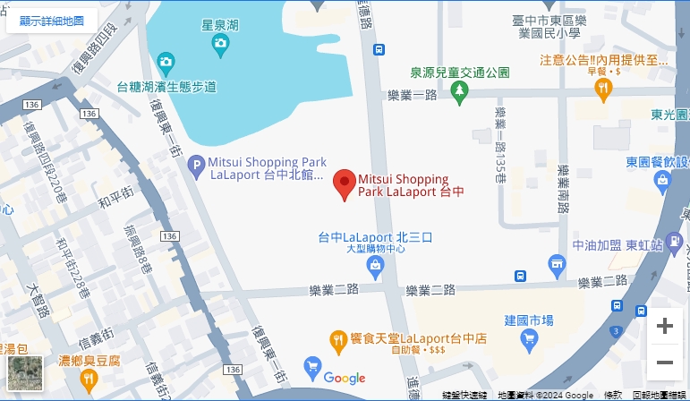 星之卡比期间限定活动「Kirbys Toki Meki☆Crane Fever Taiwan」本周五登台