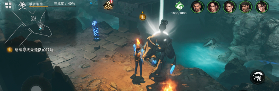 盗墓笔记启程乞巧图复原方法与详细流程