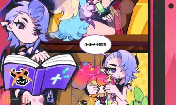 乱涂彩世界游戏官网入口 乱涂彩世界手游官方网站