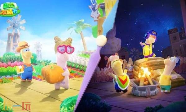 星绘友晴天哪个工作室的 网易宇宙生活模拟手游新作