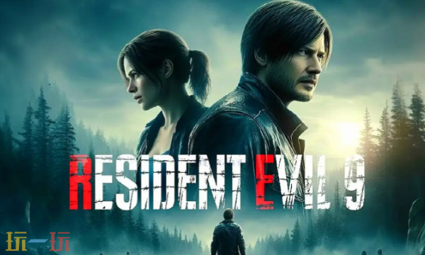 生化危机9安魂曲黑白浣熊先生8在哪 第八个黑白浣熊先生位置攻略