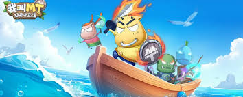 我叫MT口袋守卫战各阵营英雄怎么养成